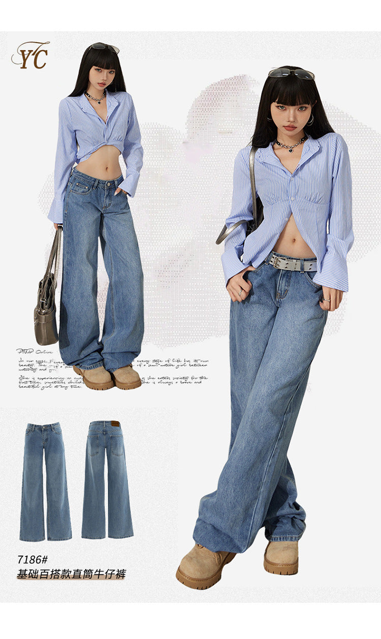 Retro Washed Wide-Leg Jeans for Women, Autumn New Low-Waist Straight Loose Design, Slimming Floor-Length Pants