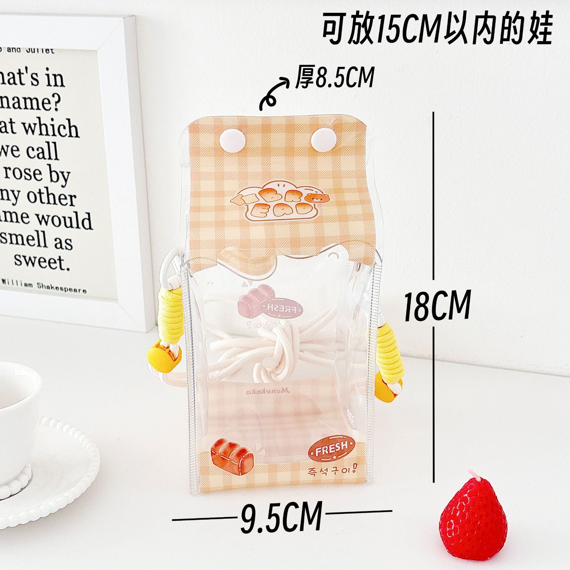 Original Cute Milk Carton Baby Bag, Blind Box Vinyl Storage Bag, Decorative Bag for Outing Baby, Portable Bag