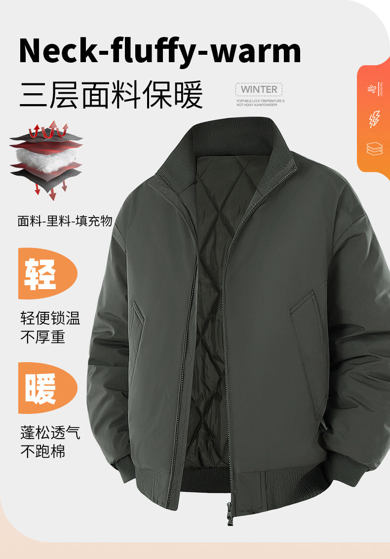 Casual Clothing for Men, Flight-Style Warm Clothing, Men's Hong Kong-Style Trench Coat, Youth Trendy Brand, 2025 Winter Fleece-Lined Thick Short Cotton Jacket