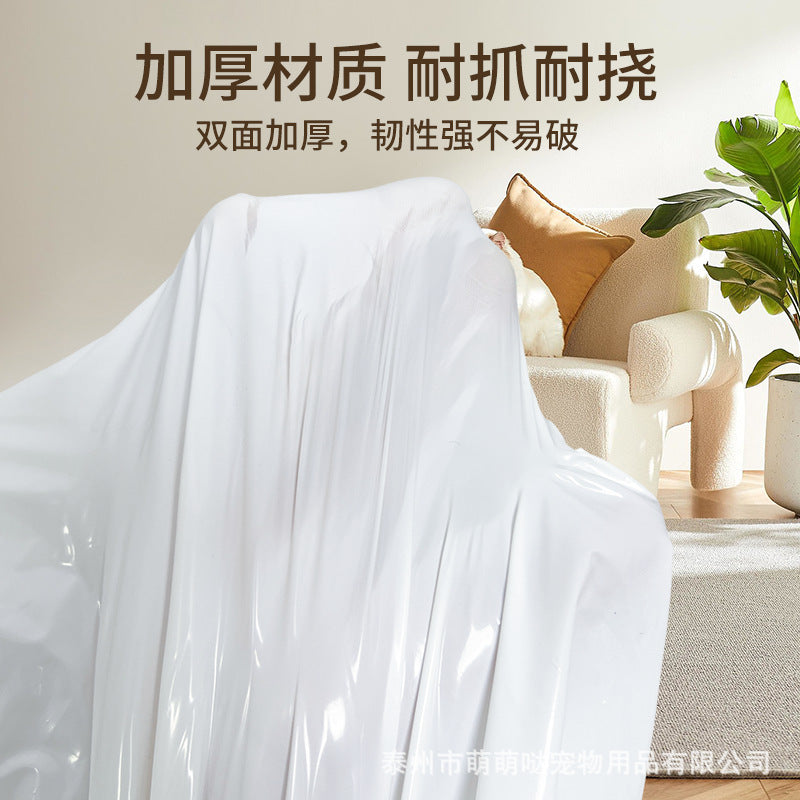 Cat Litter Bags Wholesale Disposable Large Thickened Drawstring Pet Litter Box Garbage Bags Poop Scooper Biodegradable