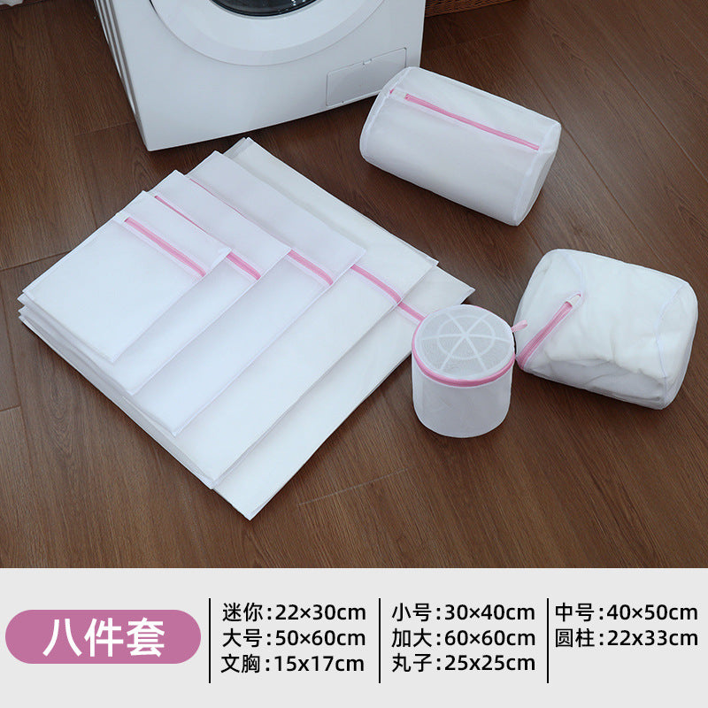 Mesh Laundry Bag for Machine Washing, Specialized Protective Bag for Bras and Socks, Anti-Deformation Bag, Wholesale, Machine Washable