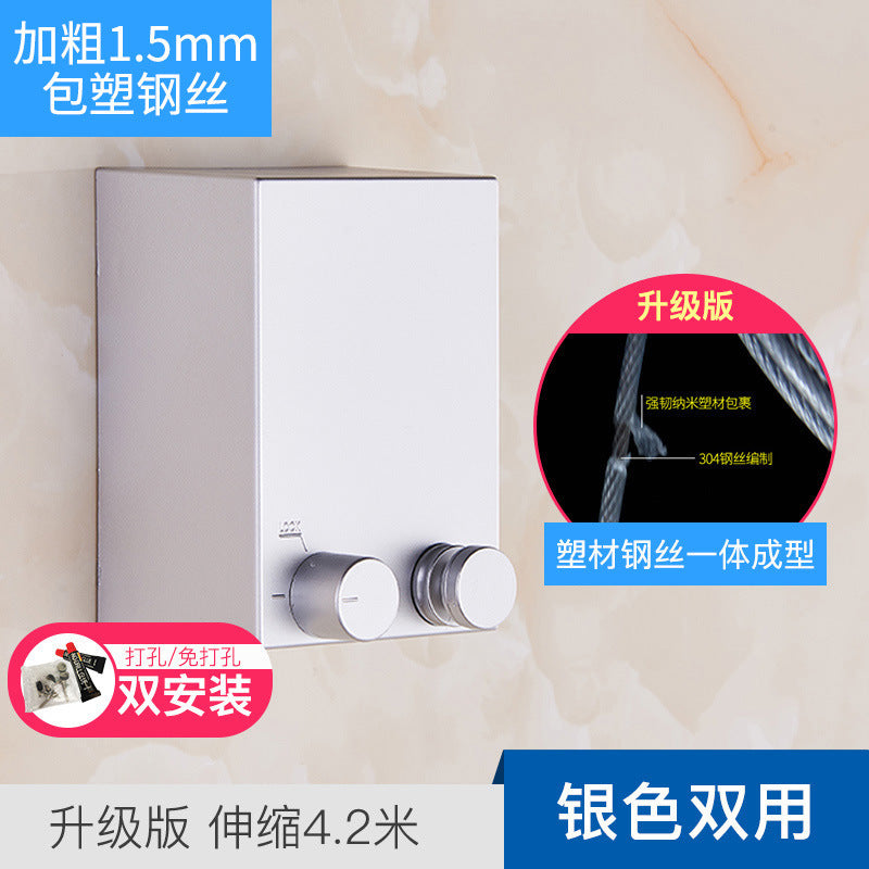 Invisible Clothesline Clothes Artifact Rope Indoor Punch-free Toilet Invisible Telescopic Balcony Rack