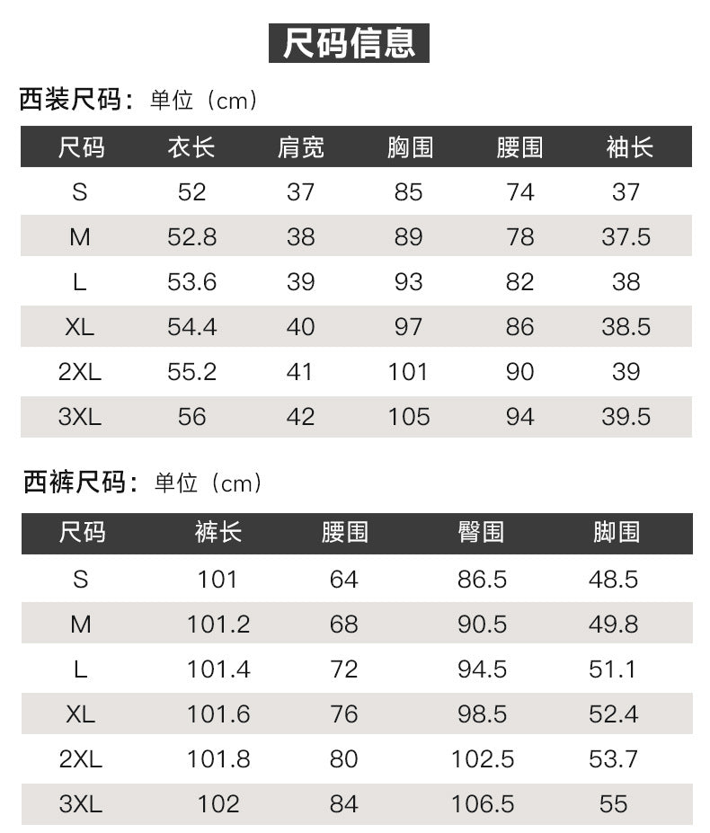 Cross-Border Professional Attire Pink Three-Quarter Sleeve Suit Skirt Women's Spring and Summer New Beauty Salon Work Clothes Over-The-Knee Skirt