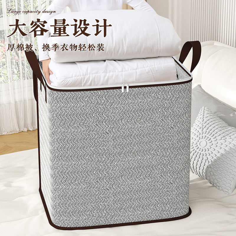 Large-Capacity Moving Packing Bag for Clothes, Cotton Quilt, Luggage Storage Bag, Snakeskin Woven Clothing Storage Bag