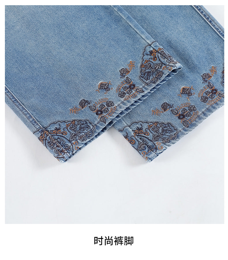 Vintage Embroidered Lace Wide-Leg Jeans for Women 2026 Autumn New Trendy Petite Loose Chinese Style Granny Pants