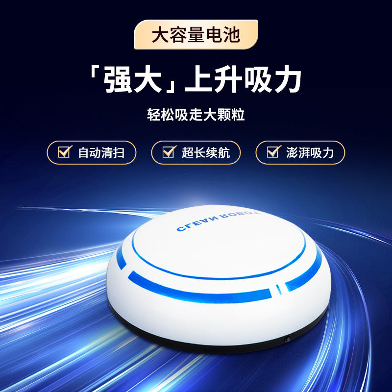 Intelligent Automatic Sweeping Robot Cleaning Mini Lazy USB Charging Home Appliance Robot Vacuum Cleaner