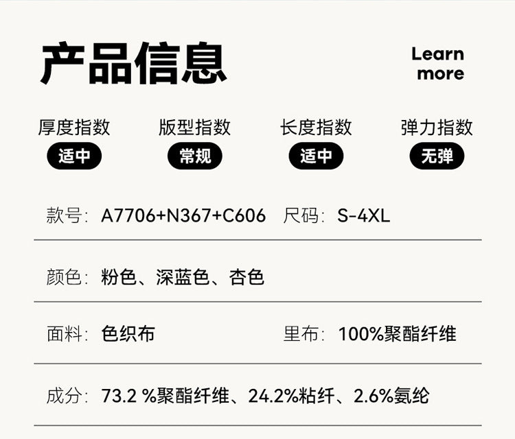 New Chinese Style Professional Skirt Classy Suit Suit for Women 2025 New Sales Workwear Conference Reception Work Clothes Summer