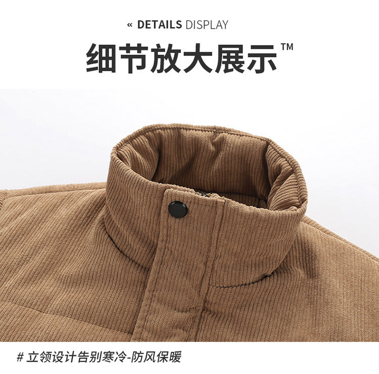 Thickened corduroy cotton-padded jacket for autumn and winter men's warm neck protection stand collar cotton-padded jacket European and American plus size fashionable cotton-padded jacket
