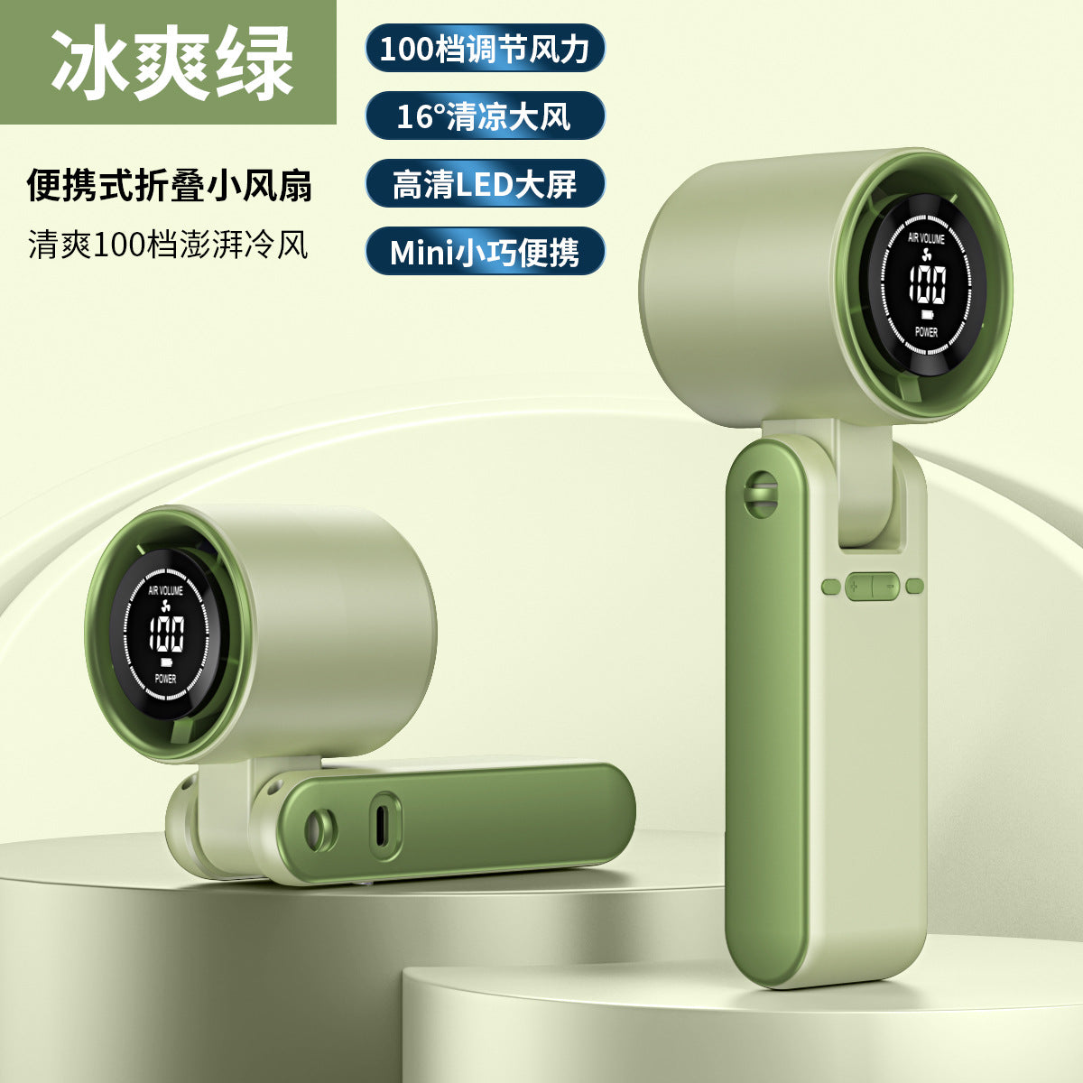 Cross-border new T15S handheld refrigeration ice fan usb high-speed turbo violence fan folding neck fan