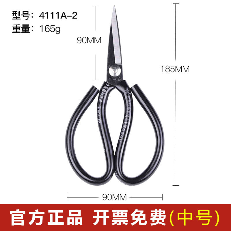 Zhang Xiaoquan Carbon Steel Scissors Sk5 Electroplated Civilian Scissors Industrial Scissors Leather Scissors Household Scissors Large Scissors