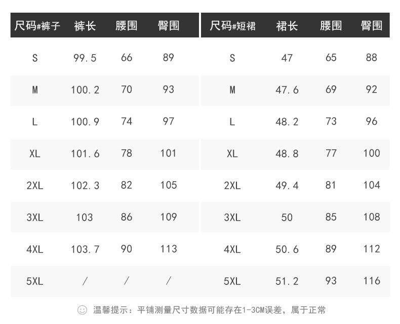 Cross-Border High-End Stewardess Uniforms, Hotel Front Desk Reception Work Clothes, Housekeeping Sales Department Sales Professional Attire Suits for Women