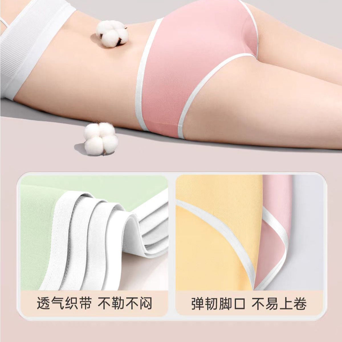 Disposable Underwear for Women, Pure Cotton, for Pregnant Women, Postpartum, Travel, Business Trips, No-Wash, Daily Use, Sterilized, Individually Packaged