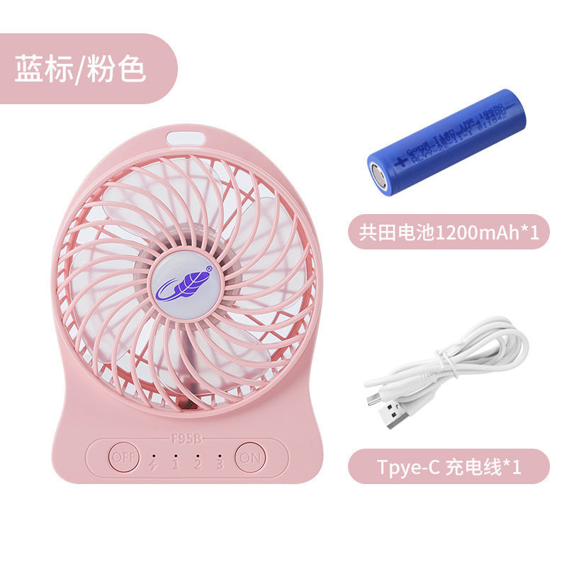 Gongtian Fan F95B Mini Portable Handheld Fan USB Charging High Wind Student Dormitory Dropshipping