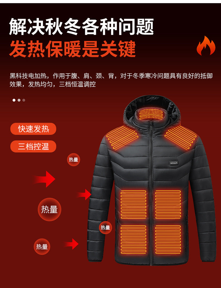 Cross-Border Exclusive Supply of Winter Four-Control Twenty-One Constant Temperature Smart Heating Jacket, Youth Casual Heating Clothing, Heated Clothing for Men and Women