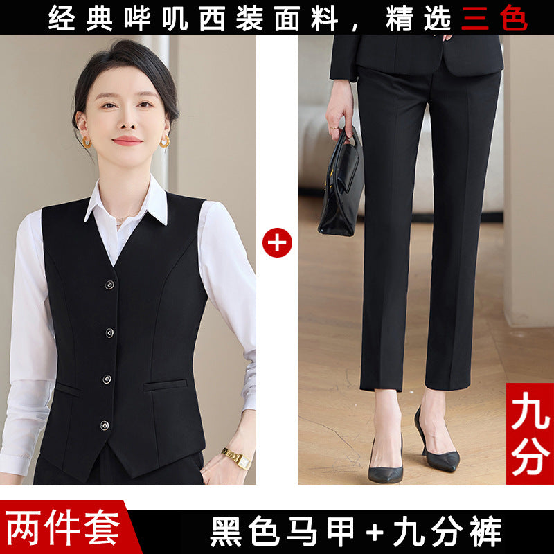 Professional Vest Suit Female Hotel Sales Office Waiter Formal Suit Vest Vest Property Teacher Work Clothes