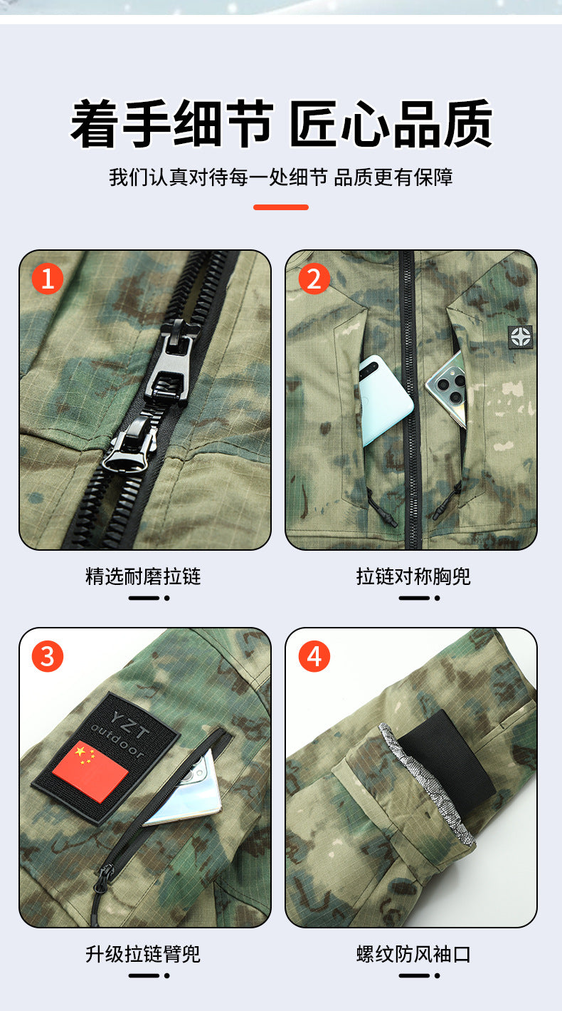 Upgraded Graphene Camouflage Cotton Coat, Thickeneded Cold-Proof and Waterproof Cotton Coat, Anti-Scratch and Wear-Resistant Cotton Jacket, Cold Storage Warm Cotton Coat