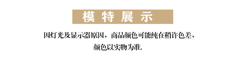 If the 2025 Winter New Style Fleece-Lined and Thickened Women's Jeans Are Four-Way Stretch, Warm, Long, Flared Pants 8120H