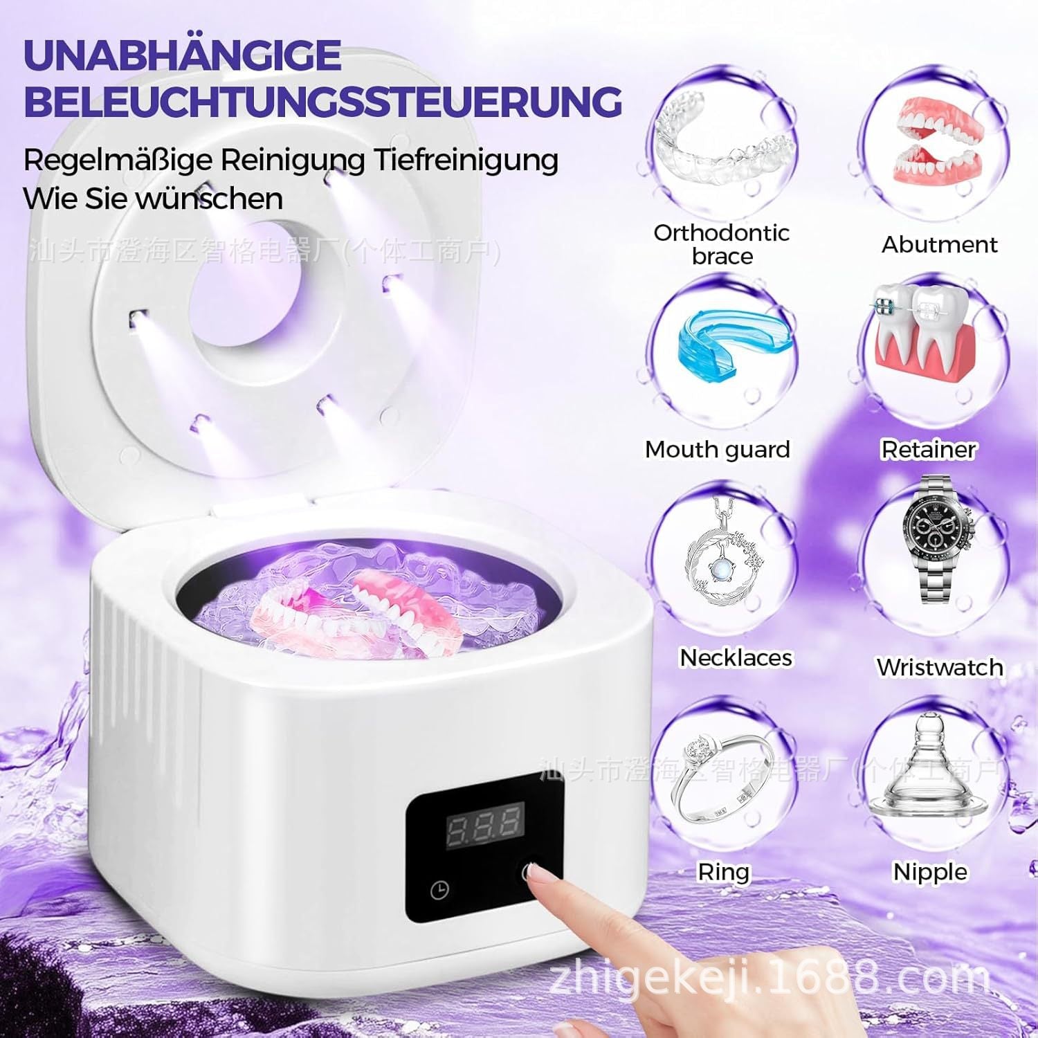Cross-Border Amazon Ultrasonic Denture Cleaning Machine Uv Ultraviolet Ultrasonic Cleaning Machine Household Jewelry Braces