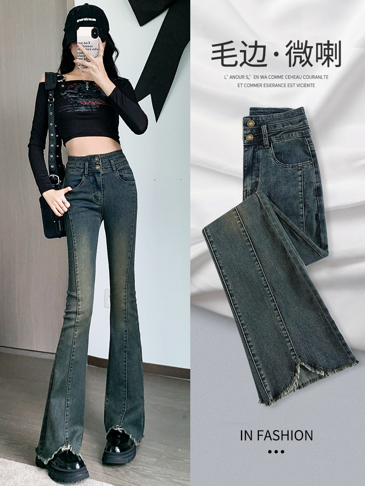 Vintage High-Waisted Slim-Fit Versatile Petite Bootcut Jeans 2025 New Flared Jeans for Women Early Autumn