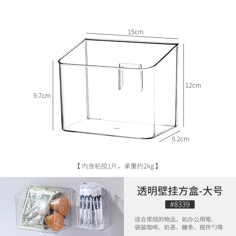 Air Conditioner Tv Remote Control Storage Box Wall-Mounted Punch-Free Sundries Wall-Mounted Box Bedside Charger Placement Rack