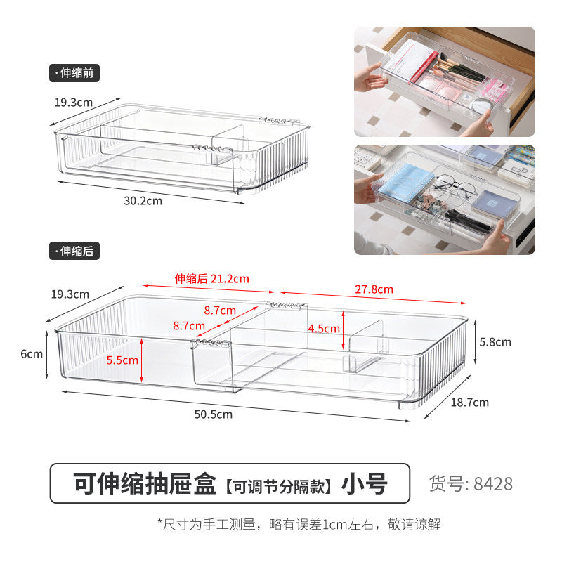 Retractable Drawer Storage Box with Built-In Divider Box for Chopsticks, Cutlery, Cutlery, Compartment Storage Box, Cosmetics Organizer Box