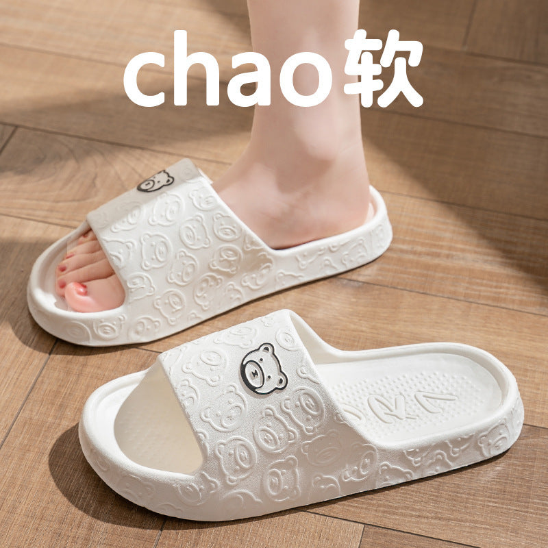 Squishy and Bouncy Feeling Slippers for Women Eva Home New Summer Bathroom Home Indoor Non-Slip Outer Wear Sandals for Men Cross-Border