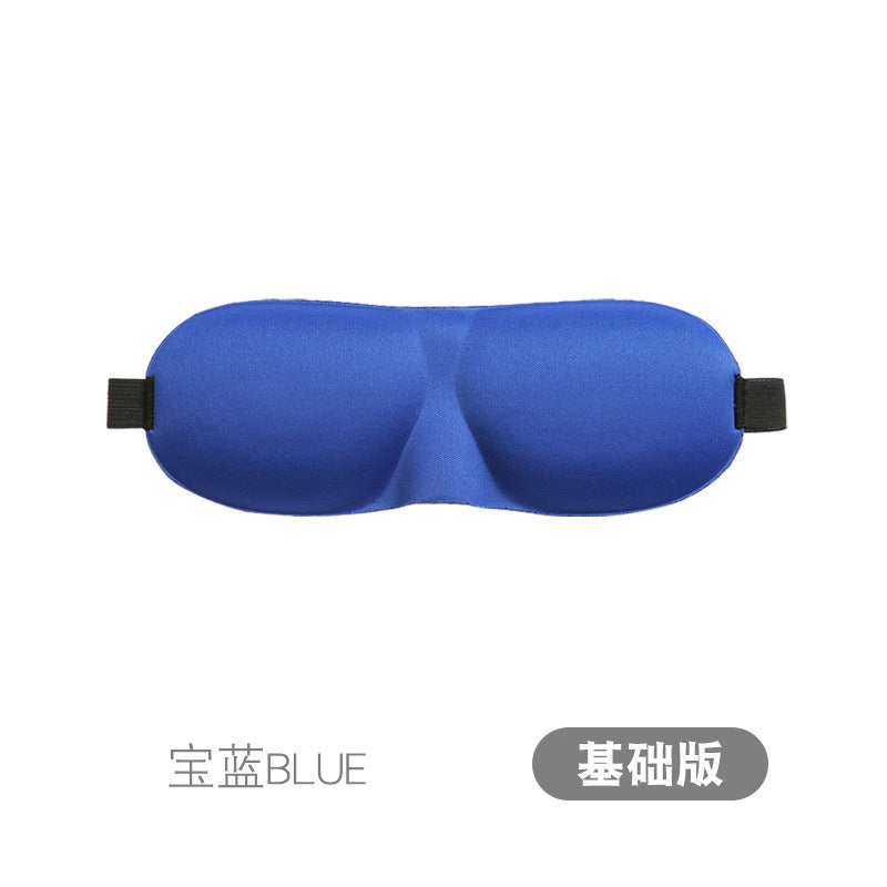 3D Eye Mask Sponge Fabric Light-Blocking Eye Protection Travel Aviation Sleep Unisex Customizable Logo Full Blackout