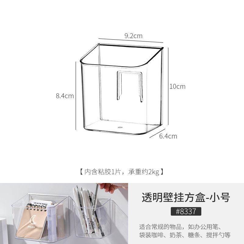 Air Conditioner Tv Remote Control Storage Box Wall-Mounted Punch-Free Sundries Wall-Mounted Box Bedside Charger Placement Rack