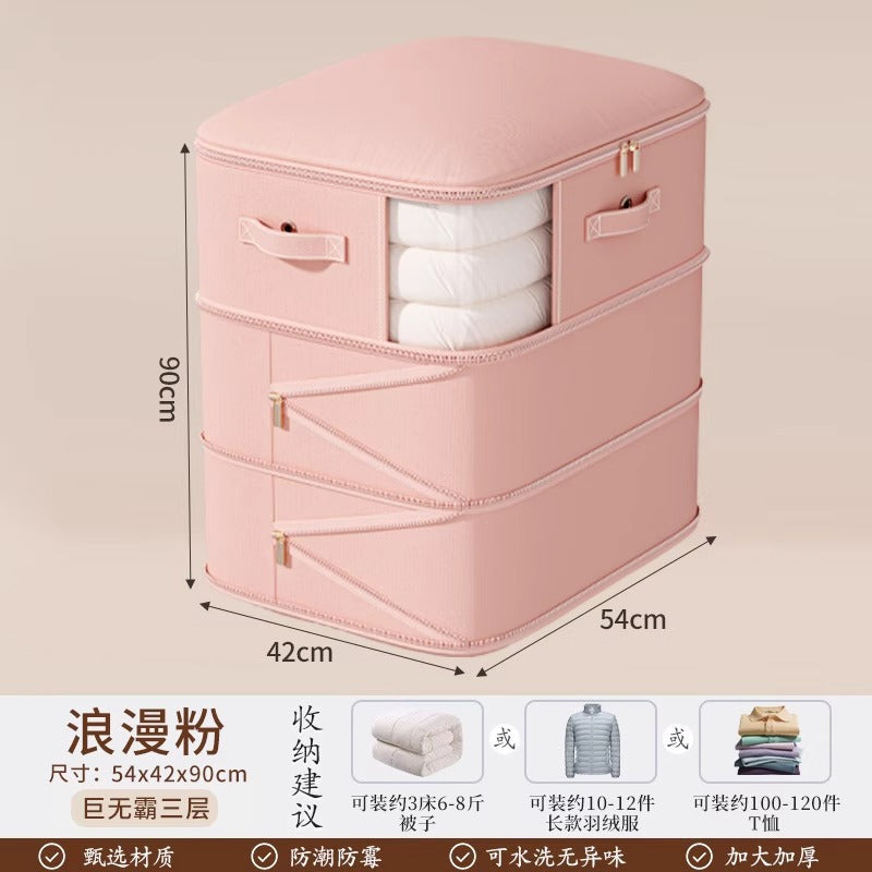 See-Through Quilt down Jacket Vacuum Compression Storage Bag Wardrobe Bag Large Capacity Quilt Clothing Packaging and Organization