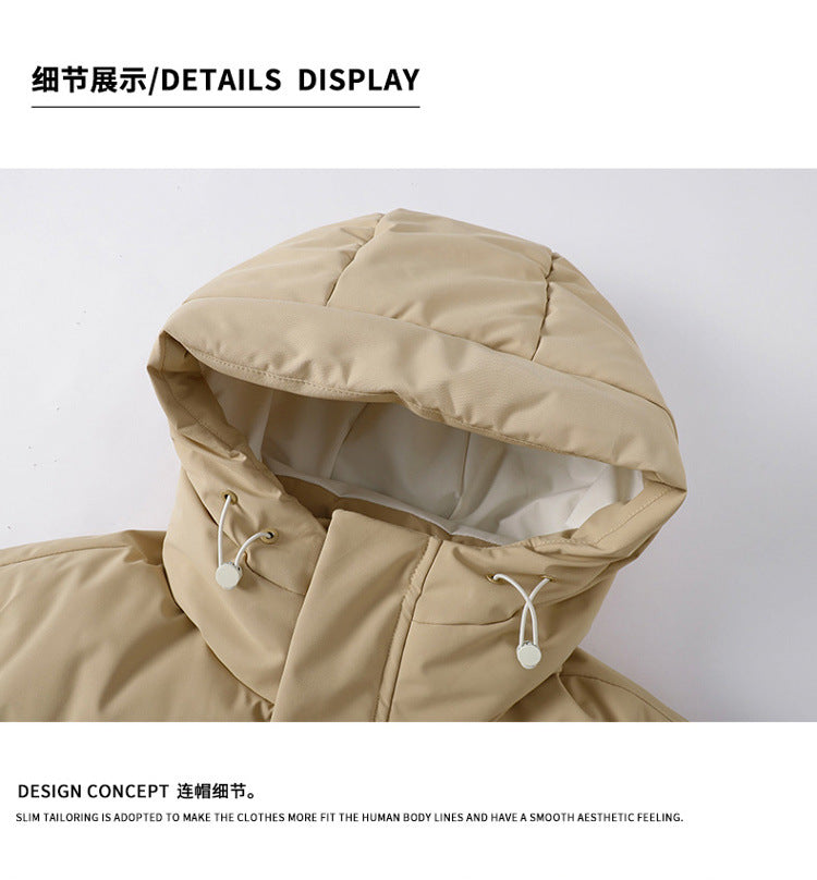 Autumn and Winter New Graphene Cotton Coat, Warm Couple's Same Style Hooded Cotton Jacket, Thickened Winter Coat