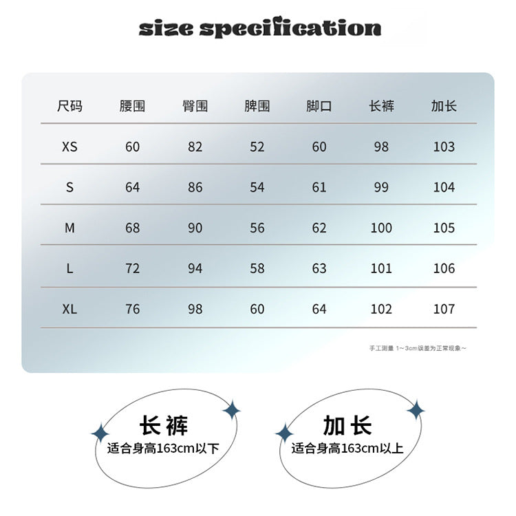 American Hot Girl Washed Retro Slim Jeans for Women Early Autumn New Versatile Fashionable and Comfortable Low-Waist Micro-Flared Pants