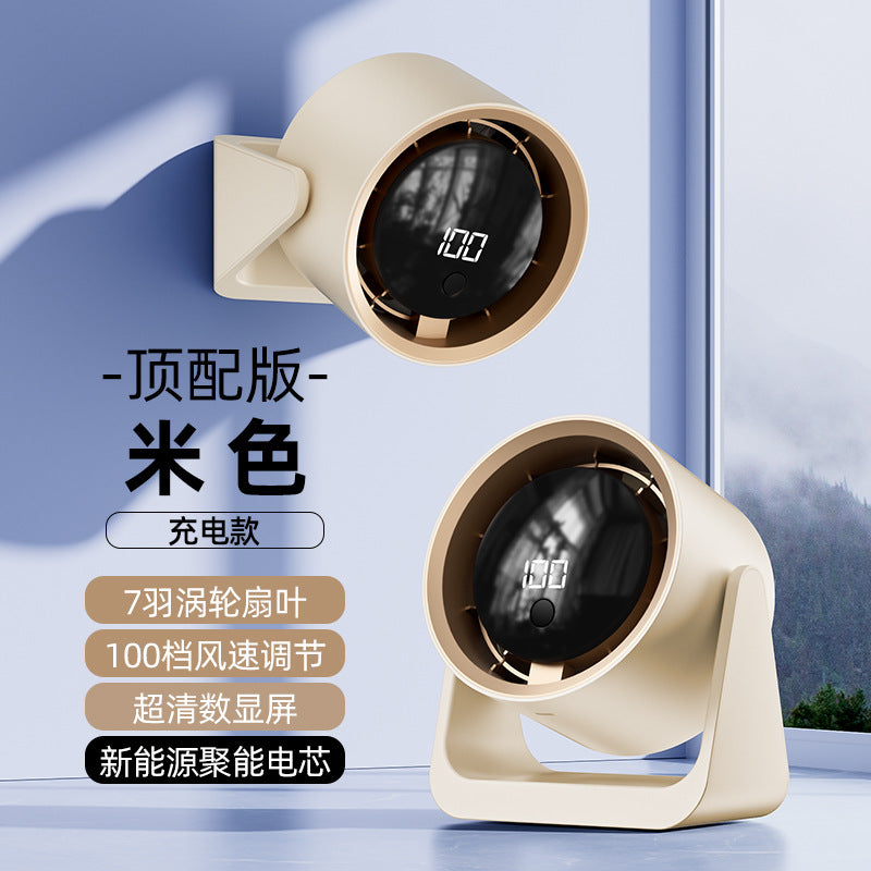 Dormitory Digital Display Clip Fan Student Desktop Fan Portable Fan Home Desktop Small Circulation Fan Cross-Border