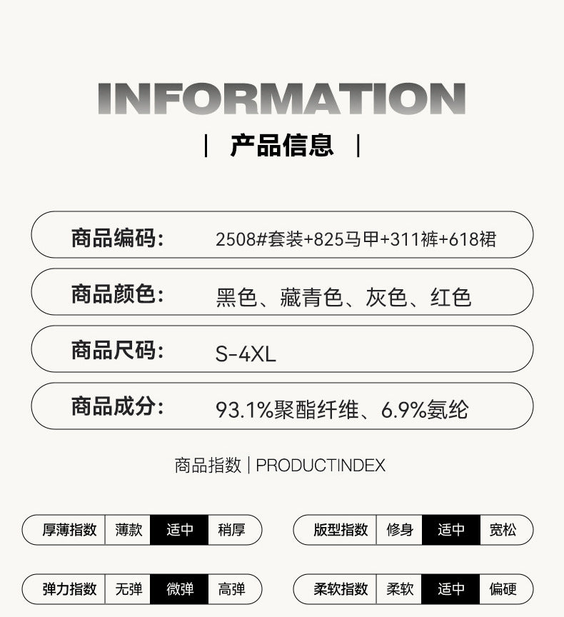 Cross-Border Red Hostess Suit Set for Women, Formal Attire for Broadcast Art Exams, Speech Competitions, Interviews, and News Anchor On-Camera Appearance