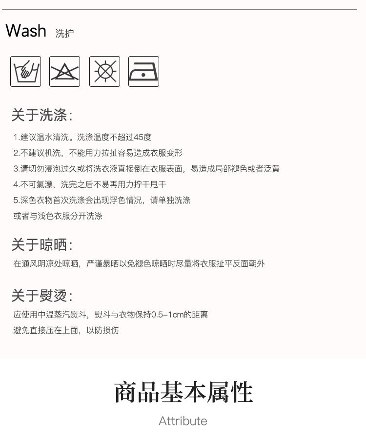 High-End Professional Suit for Women, Autumn Outfit, Stylish and Capable Workwear for Sales Department and Beauty Salon