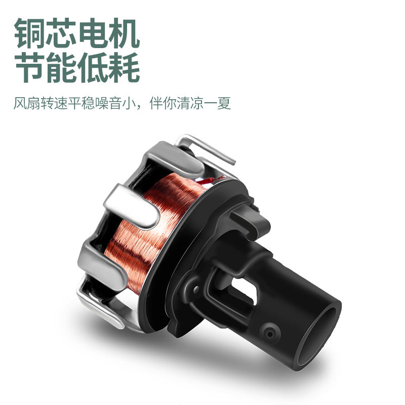 A generation of small fan student dormitory mute clip fan bedroom bedside small electric fan household bed clip type