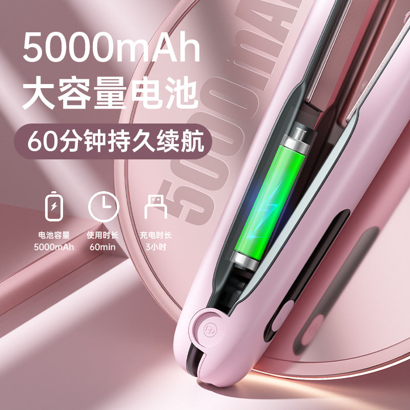 USB rechargeable wireless hair straightener straight curling iron dual-purpose curling iron portable straight plate splint hair straightener
