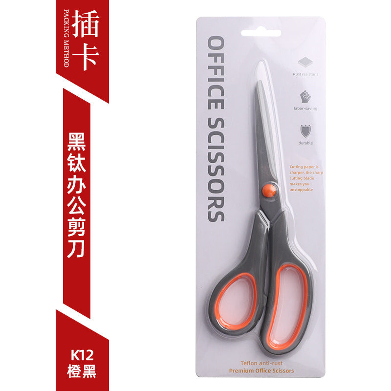 Factory Direct Sales Stainless Steel Office Scissors Student Stationery Scissors Manufacturer Office and Home Use