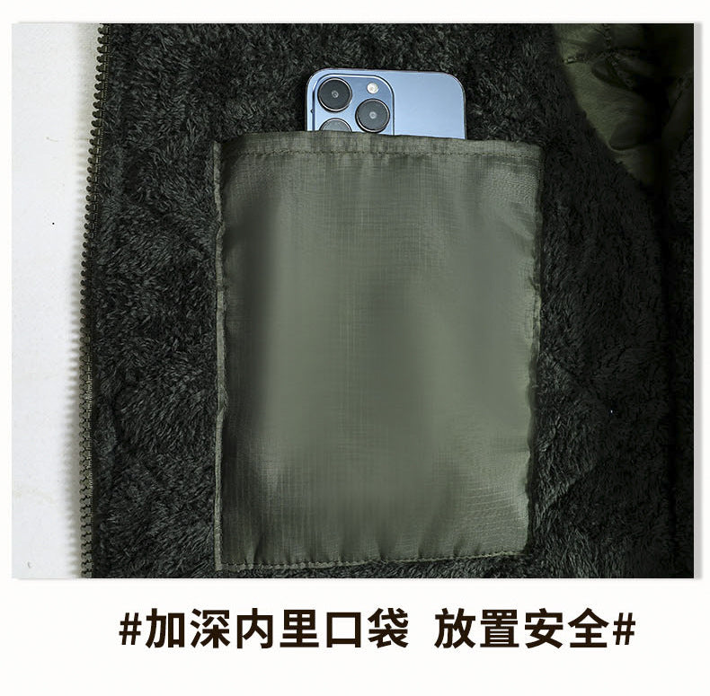 Winter Workwear Thickened Cotton Coat with Fleece, Cold-Resistant, Warm for Cold Storage, Northeast Waterproof, with Hood, Wear-Resistant Large Cotton Jacket