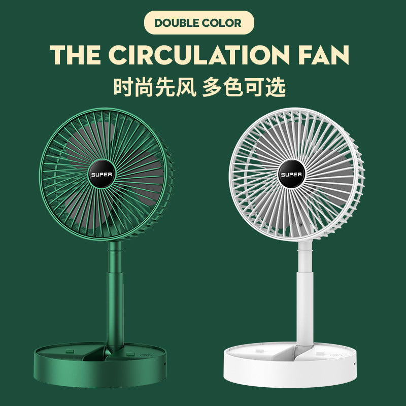 Portable USB Retractable Fan Mini Fan Folding Desktop Student Office Desktop Fan Cross-Border Wholesale