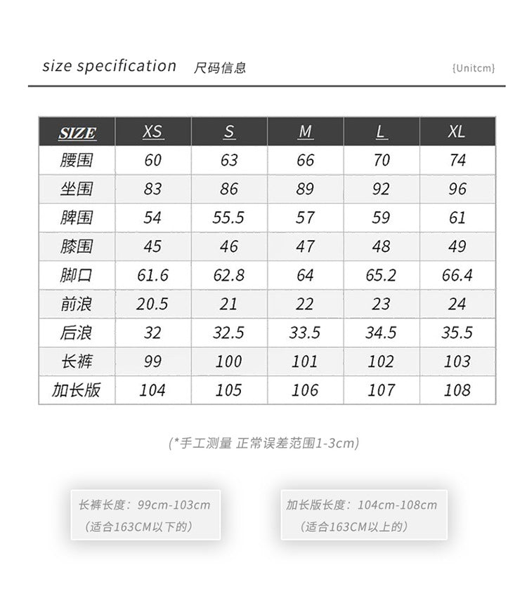 Yc&2-Color American Retro Low-Waist Sexy Flared Pants for Autumn and Winter Micro-Elastic Versatile Slimming Look Jeans for Women