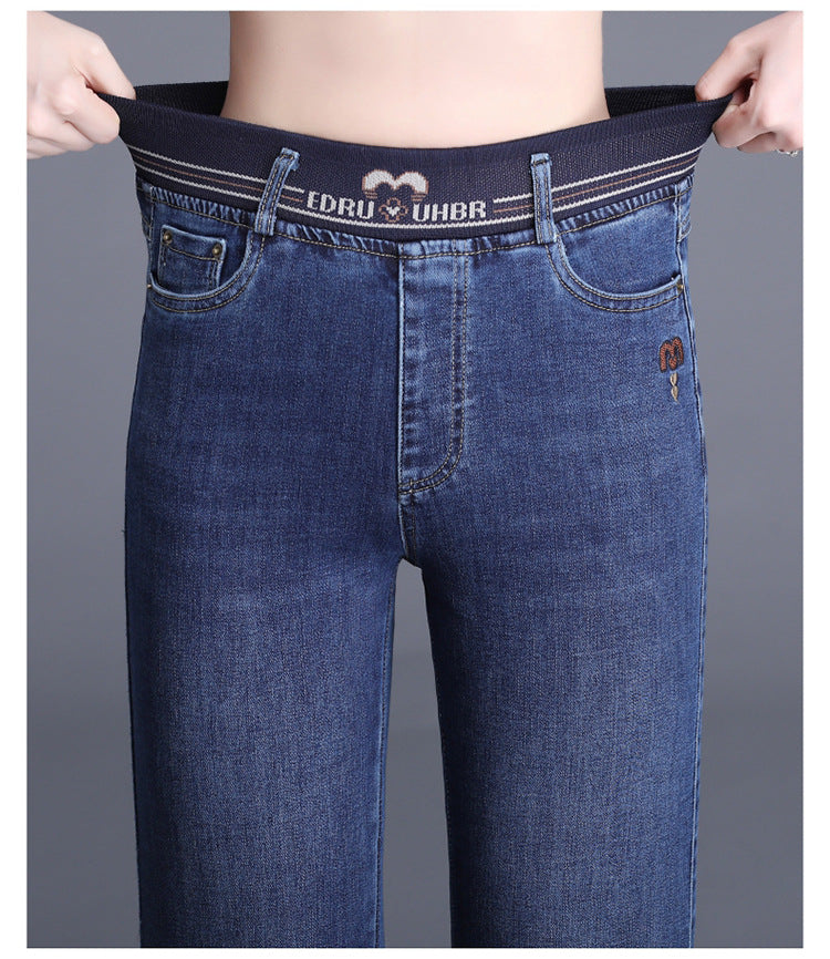 2025 Autumn and Winter New Loose Small Straight Jeans Women's High Waist Elastic Large Size Women's Elastic Waist Long Pants