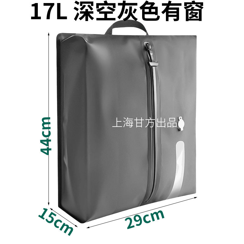 Travel Vacuum Compression Bag Outdoor Storage Artifact Moisture-Proof and Waterproof Business Trip Portable Clothing Storage Bag