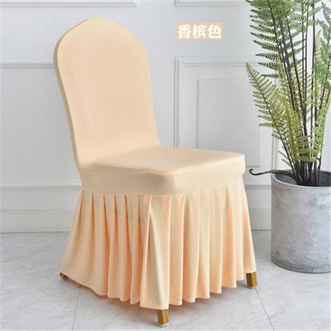 Solid Color All-Inclusive Elastic Pleated Skirt Chair Cover Hotel Wedding Banquet Household Universal Skirt Stool Cover