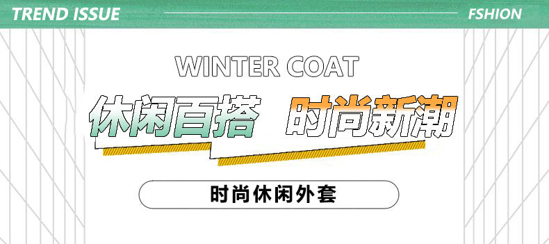 2025 Winter New Cross-Border Men's Cotton Jacket, Faux Two-Piece Solid Color Design with Fleece Lining and Thickened Polar Fleece Cotton Coat