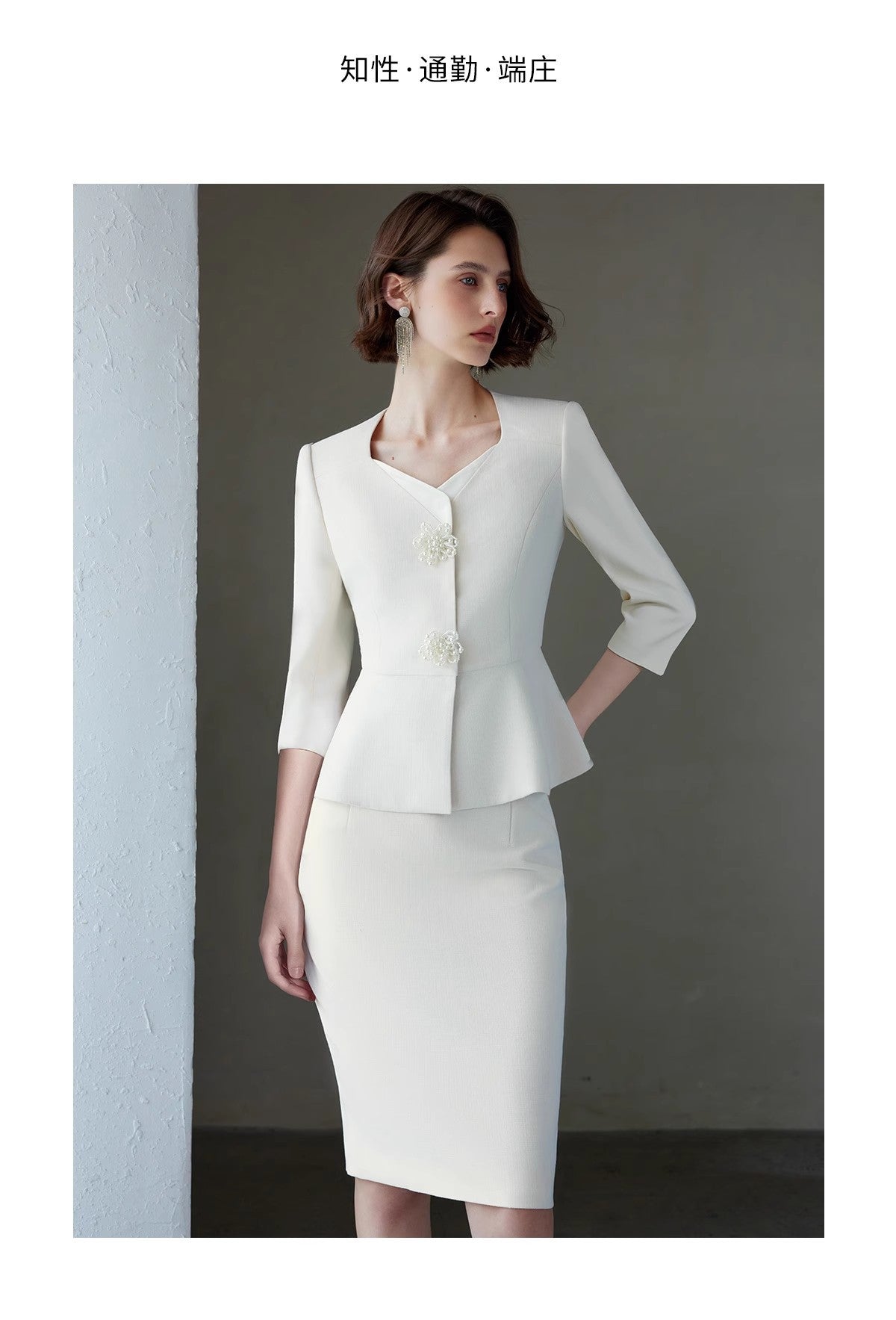 Ad Spring/Summer 2026 New Women's Suit Set, Elegant White Three-Quarter Sleeve Business Attire, Chanel-Style Two-Piece Set