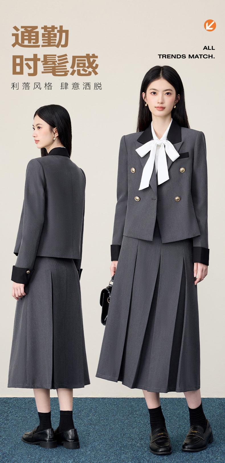Gray Suit Jacket Female Preppy Style College Student Interview Professional Formal Wear Petite Girl Suit Suit Skirt Autumn