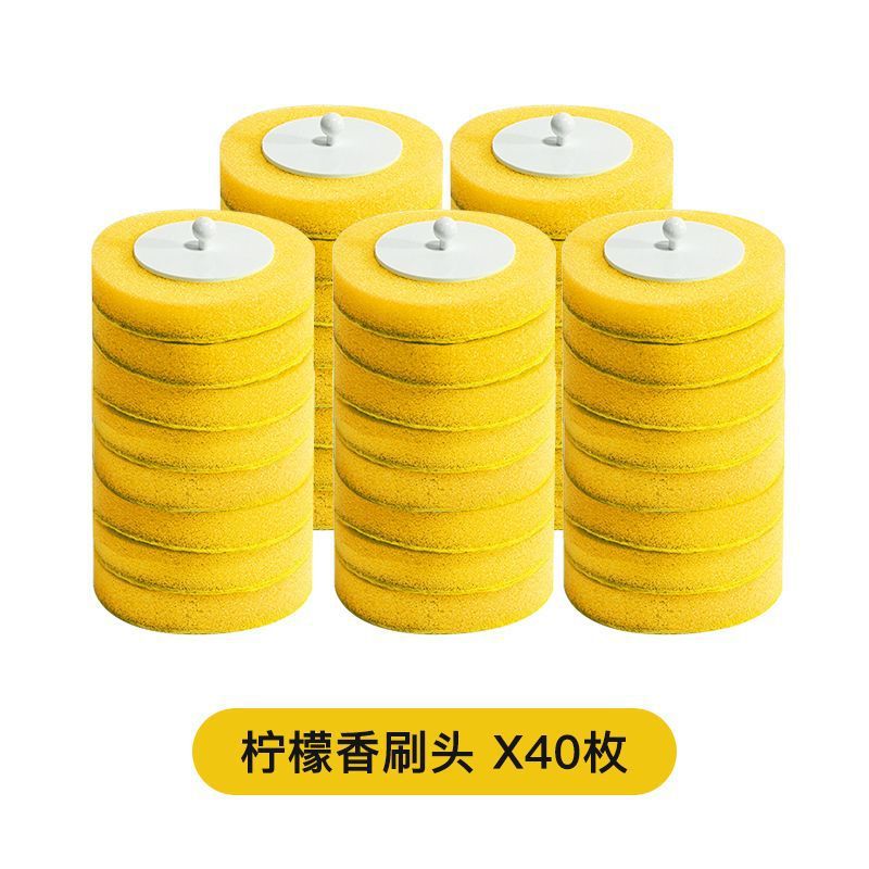 Cream style disposable toilet brush suit disposable disposable replacement brush head toilet cleaning brush decontamination household toilet brush