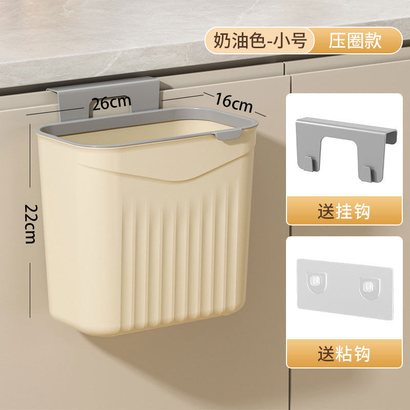 Garbage Bin Household Advanced Sense Toilet Kitchen Living Room Seamless Sticking Ring Flip Cover Wall-Hanging Bathroom Garbage Bin