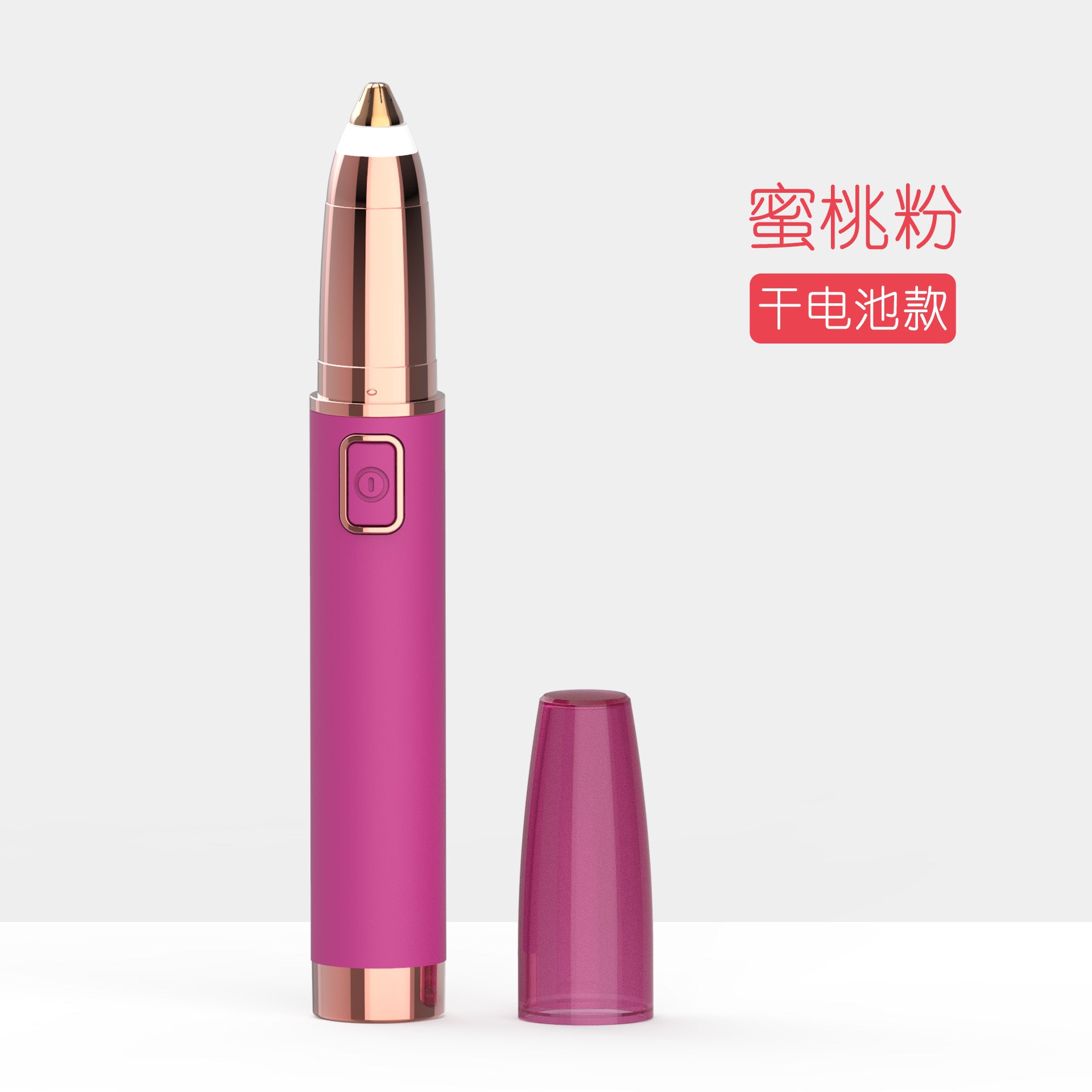 Cross-Border Special Pod Fully Automatic Eyebrow Razor Electric Eyebrow Artifact Wholesale Eyebrow Trimmer Eyebrow Trimmer Pen