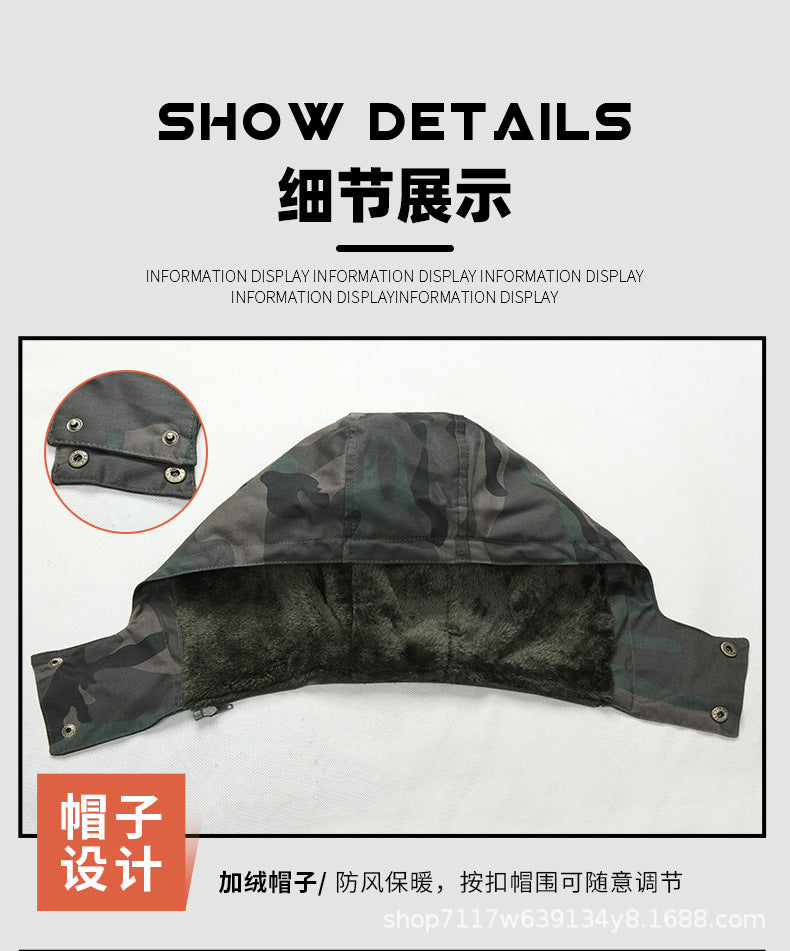 Beicangwang Winter Cotton-Padded Jacket for Men, Fleece-Lined, Thickened, Warm, Cold-Proof, Labor Protection Cotton Coat, Outdoor Cotton Material, Welding Workwear Cotton Jacket